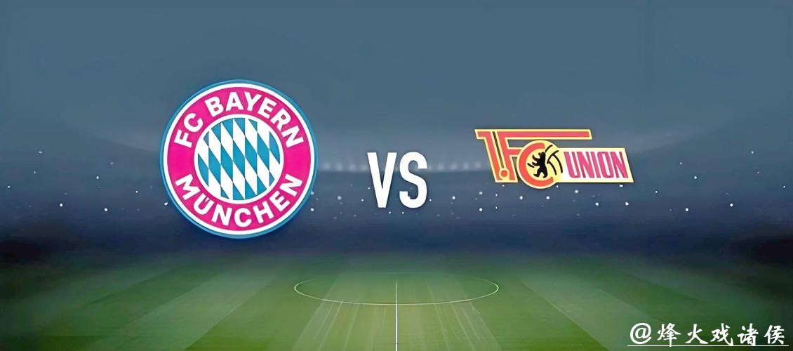 世界杯外围入口如何提高中奖概率? 世界杯外围入口如何提高中奖概率?