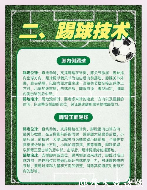 世界杯买球合法吗？最新政策解读